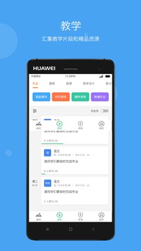 一级注册消防工程师
